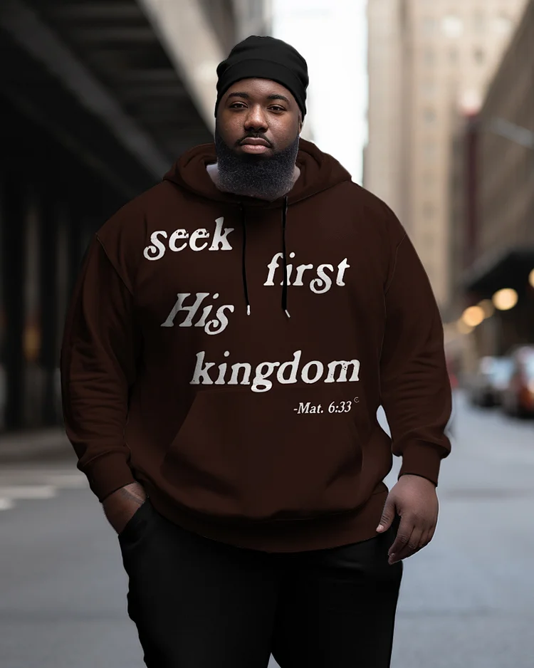 Men's Plus Size Christan Seek First Kingdom Hoodie
