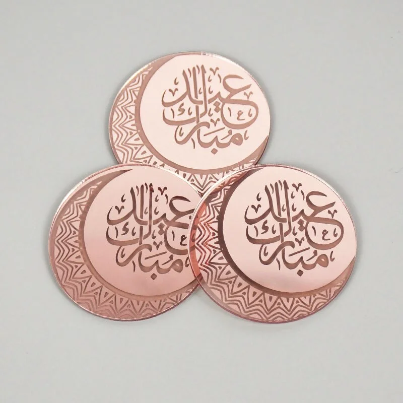 5/10pcs Eid Mubarak Acrylic Cupcake Topper Gold Ramadan Kareem Cake Topper Islamic Muslim Festival Party Cake DIY Decorations