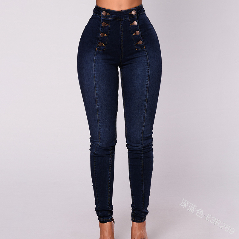 High-Rise Washed Button Skinny Jeans wearshes