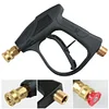 1Pc Car Wash Jet 16MPa Auto Cleaning Gun Copper Soap Gun Sprayer Car Accessories