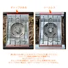 IGT Table Unit Plate Aluminum Alloy Board for Snow Peak GS-450r/450k Furnace