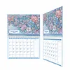 2027 New DIY Diamond Painting Wall Calendar Kit 12-Month Flip Calendar Design Home Decor
