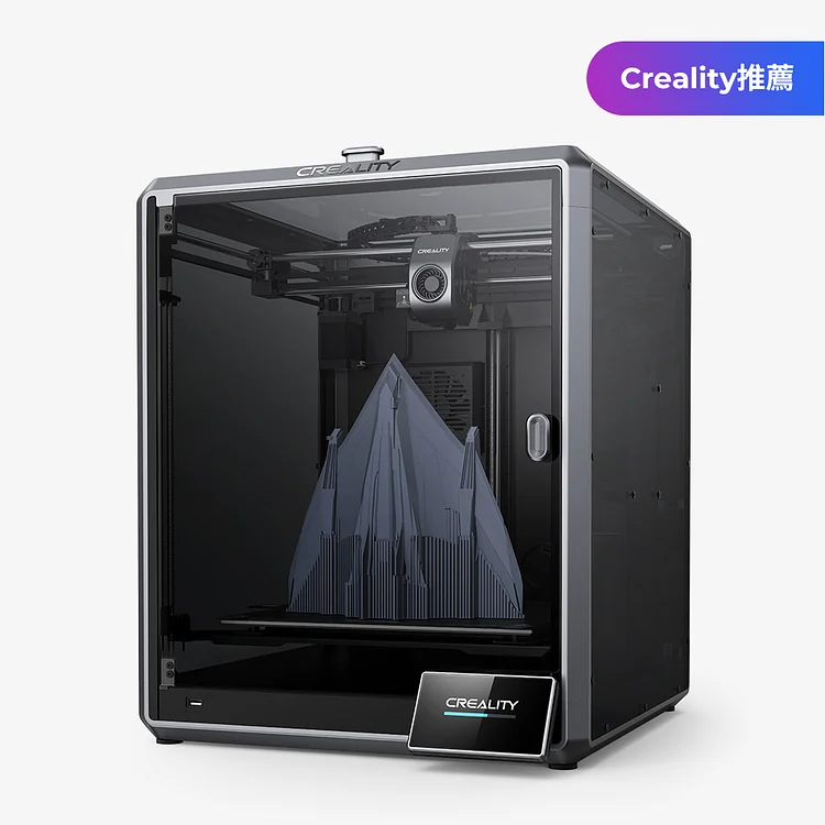 K1 Max 3D Printer