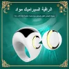 Equantu-World's First Luxury Ceramic Tasbih counter Smart Ring QB709