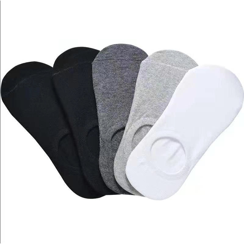 Men’s Casual Solid Color Cotton Jacquard Ankle Socks A Pair