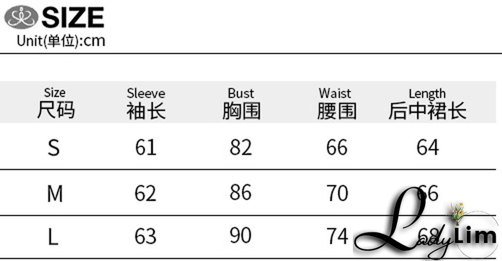 Fall Halter Neck Double Butterfly Lace Long Sleeve A-Line Swing Dress