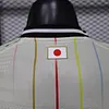 2026 Player Version Japan Away Football Shirt 1:1 Thai Quality