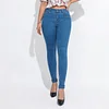 Women's Slimming Stretch Skinny Jeans by Inlyline