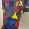 2023 Portugal Training Wear Football Shirt 1:1 Thai Quality