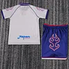 1998 Retro Japan Away Football Shirt 1:1 Thai Quality Kids Size