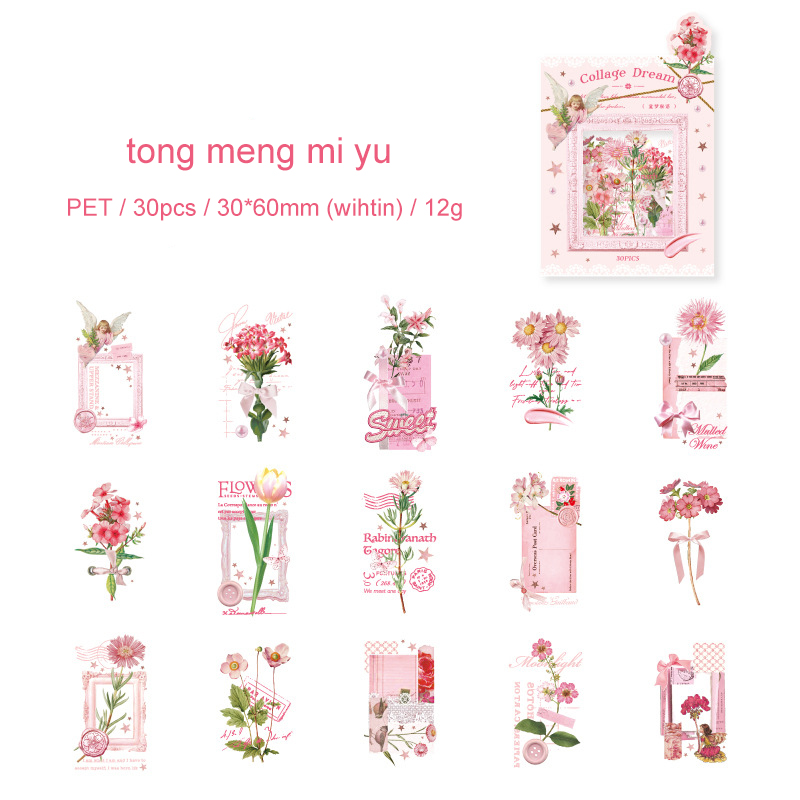 PET Sticker - Dream Collage Series Vintage Plant Flower Border Landscape 