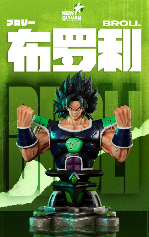 New Qiyuan Studio - Dragon Ball - Super Saiyan Broly  Statue(GK)-