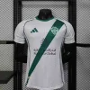 25/26 Player Version Al-Ahli Saudi FC White Green Special Soccer Jersey