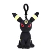 Licensed Umbreon Super Soft Short Plush Doll Charms - Free Shipping - Pokemon [In Stock]