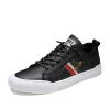 Trendy men's casual leather shoes