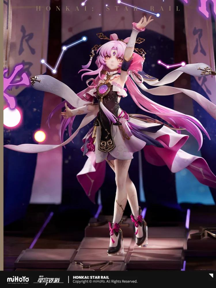 Honkai Star Rail Fu Xuan 1/7 Scale Hand-made [Full Version] [Original Honkai Star Rail Official Merchandise]