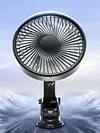 Portable Car Fan with Strong Suction and 3 Speeds Rechargeable Dashboard Cooling Air Wall Fan for Sedan SUV RV Auto Vehicles Home Windshield