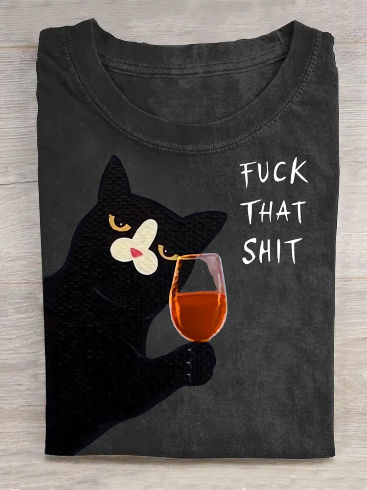 Teecade Teecade Fxxk That Sxxt T-shirt