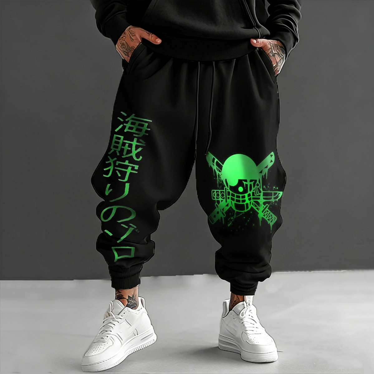 Pirate Hunter Joggers with Japanese Text and Skull Design