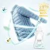 🔥🫧🥰Lessive qui pr&eacute;serve le parfum et nettoie les manteaux en duvet