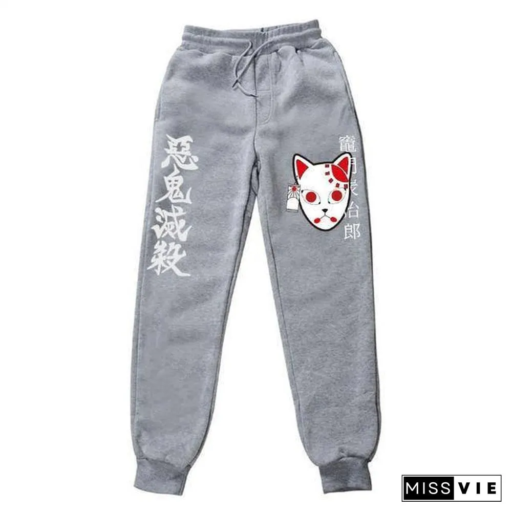 Japanese Anime Demon Slayer Pants Fleece Trousers printed men women jogging streetwear