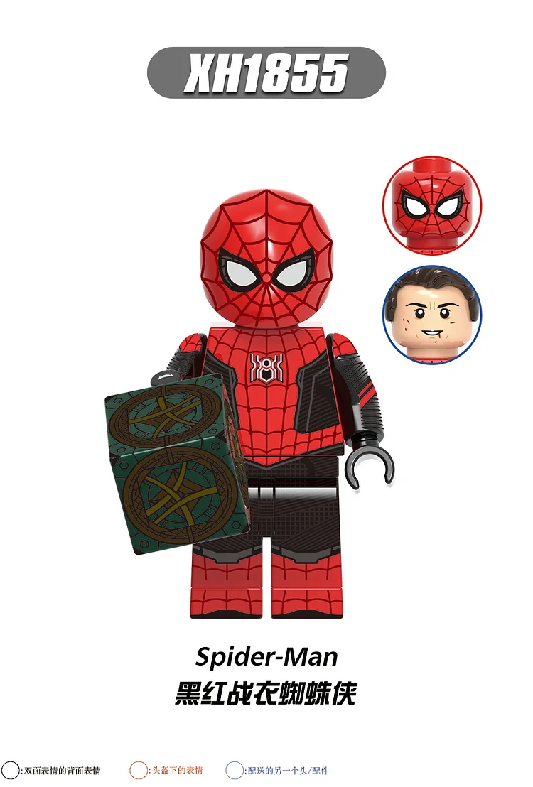 Marvel（X0331）