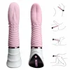 Tongue Demon - Heating Multi-function Tongue Vibrator