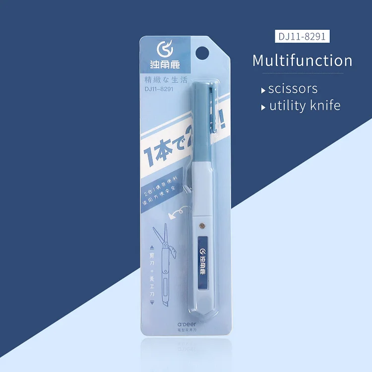 JOURNALSAY 2 In 1 Scissors Utility Knife Student Art Crop Tool Office School