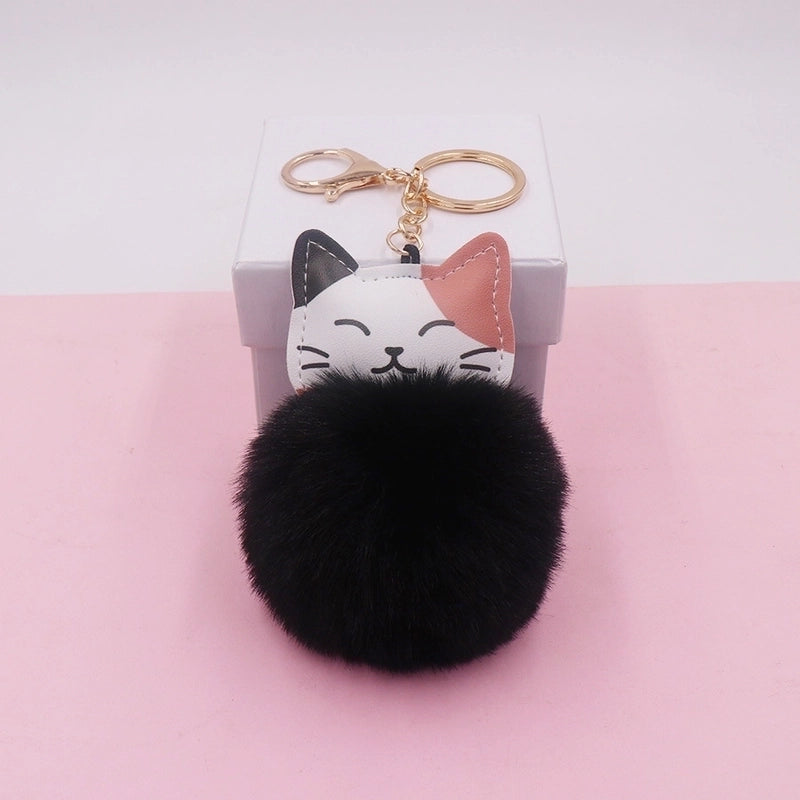 Cute Cat Alloy Plush Unisex Bag Pendant Keychain 1 Piece