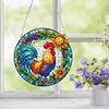(Upgrade Size)DIY Diamond Painting Art Double Sided Effect Pendant Colorful Stained Glass Hanging Ornament Kit(Sunrise Rooster)