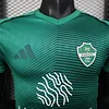 2025/2026 Player Version Al-Ahli SFC Away Football Shirt 1:1 Thai Quality