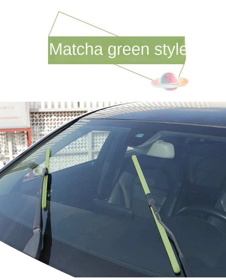 Car Color Special Car Traceless Wipers (2PCS)