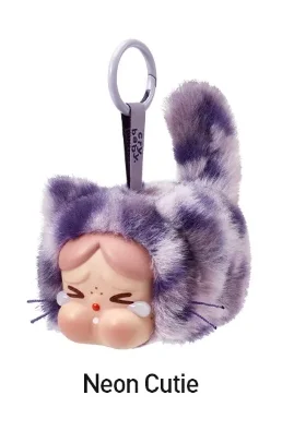 CRYBABY Wild but Cutie Series - Vinyl Plush Pendant Blind Box