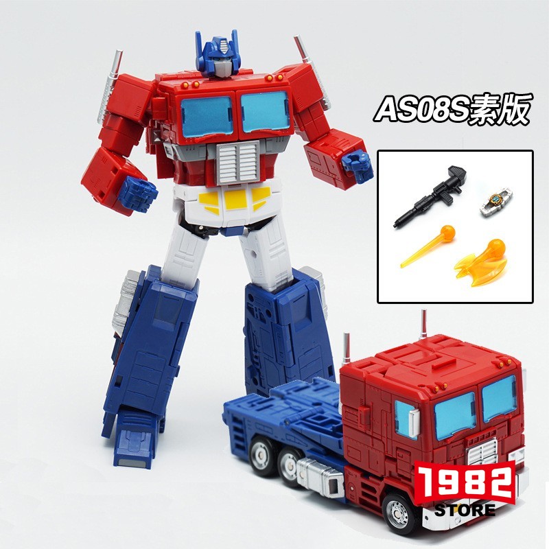 AS Toys AS08S Optimus Prime Lite Version Transformers Action Figure - Collectible Model Kit for Adults Kids, Premium Robot Toy, Perfect Children Gift, Movie Inspired Autobot Figure