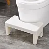 💥Tabouret de toilettes