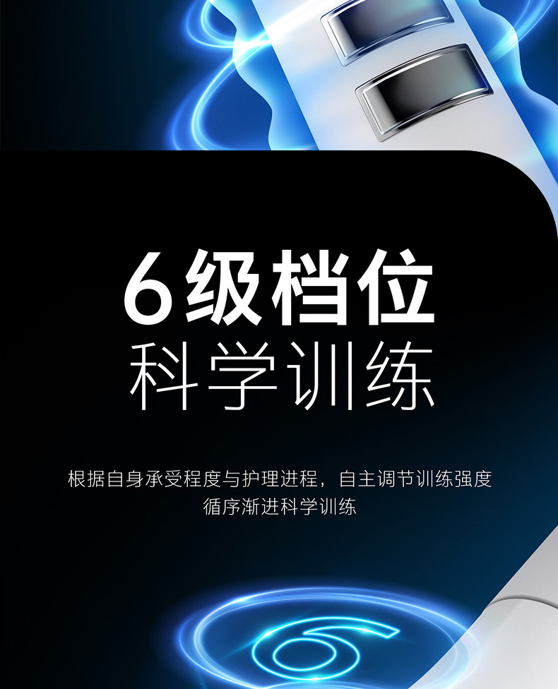 盗梦空间详情_10.jpg