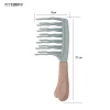 Double-Row Curved Tooth Curling Comb PVC Handle Scalp Massage Comb Hair Fluffy Comb Suitable For Curly Hair Thick Wavy Hairstyle Styling Comb