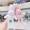 Poup&eacute;e lapin en peluche