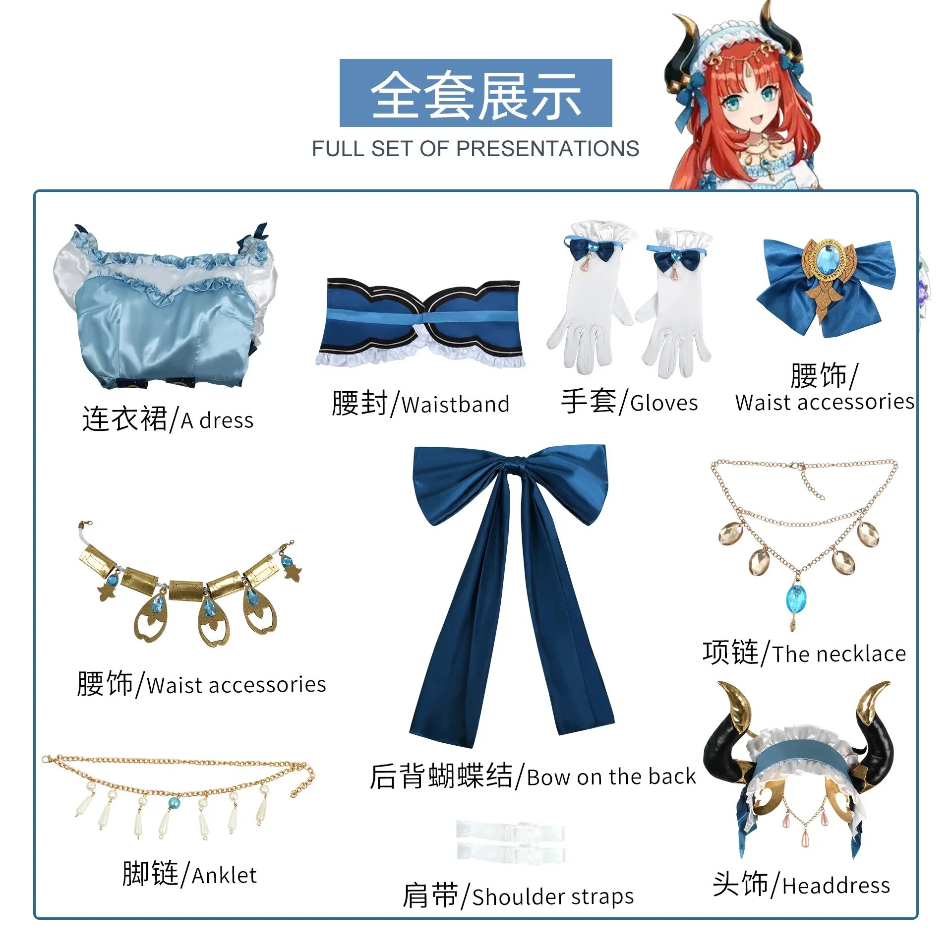 [Wetrose] In Stock Nilou Cosplay Costume Genshin Impact Fanart Doujin Flower Dress Нилу Nilu Full Set