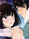 Sawako Kuronuma & Shota Kazehaya Decoration Painting - Kimi ni Todoke: From Me to You - Xingkong Studio