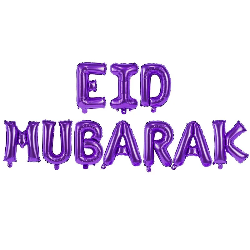 16inch EID Mubarak Balloons for Muslim Islamic Party Decorations Happy Eid Ramadan Decorations Ramadan Mubarak Party Supplies