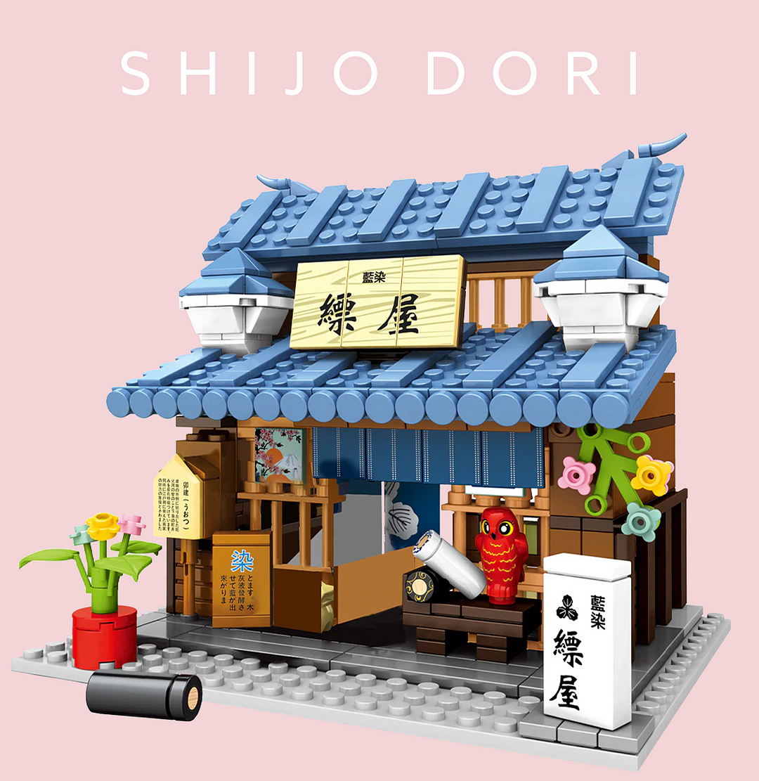 Kyoto Street - Japanese Stalls