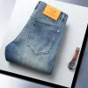 Men's Retro Slim Fit Stretch Cotton High-end Jeans