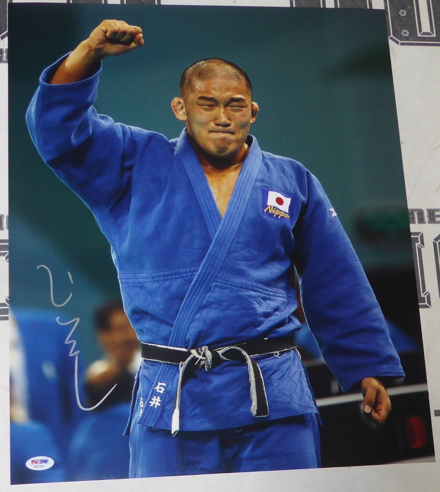 Satoshi Ishii Signed 16x20 Photo Poster painting PSA/DNA 2008 Olympic Gold Medal Judo MMA IGF 3