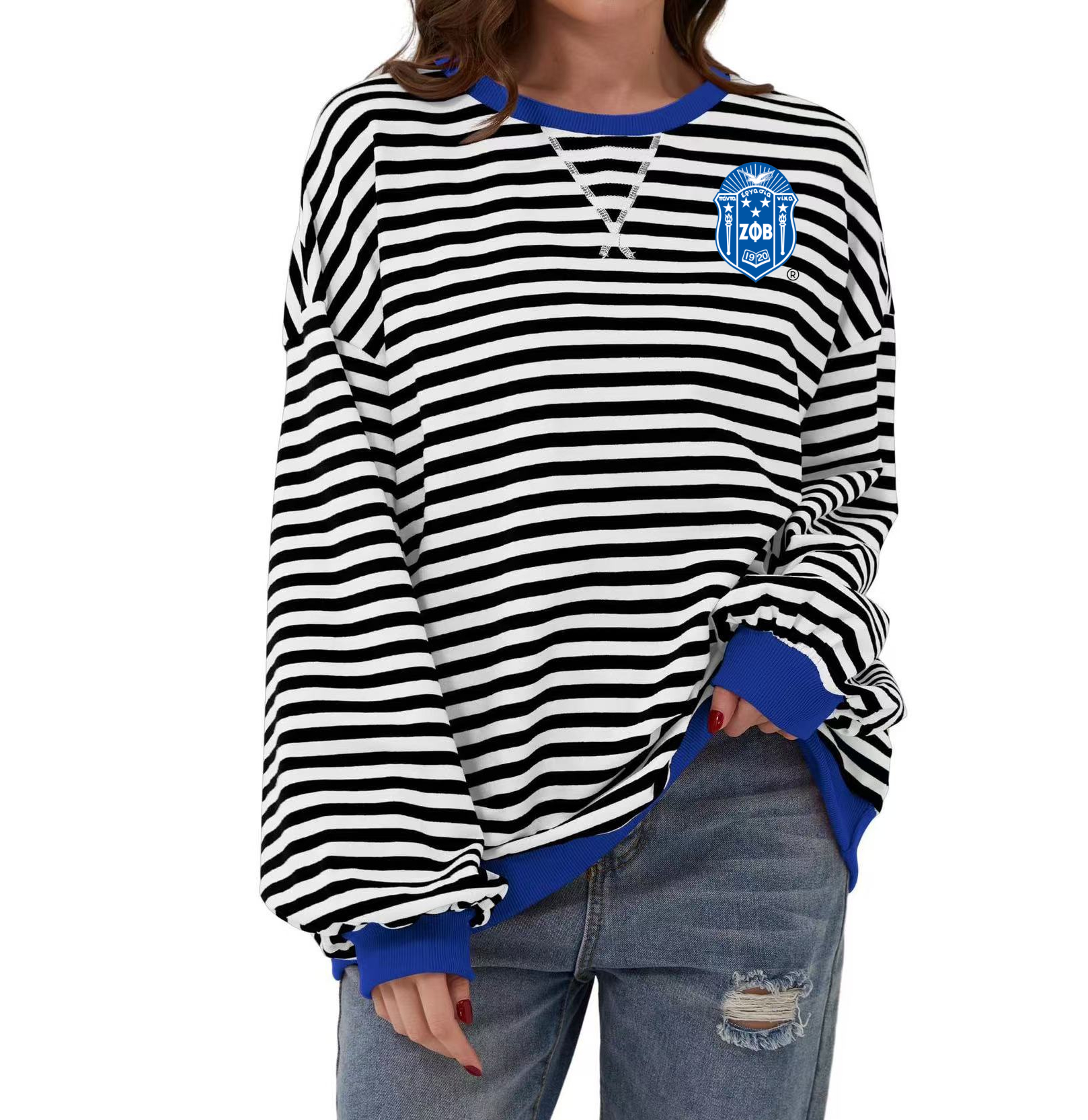 Classic Striped Long Sleeve