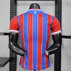 2025/2026 Player Version Crystal Palace Home Football Shirt 1:1 Thai Quality
