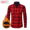 Men's Large Size Casual Warm Shirt