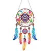 Dream Catcher DIY Diamond Art Pendant Special Shape Double-sided Drills Diamond Painting Hanging Kits