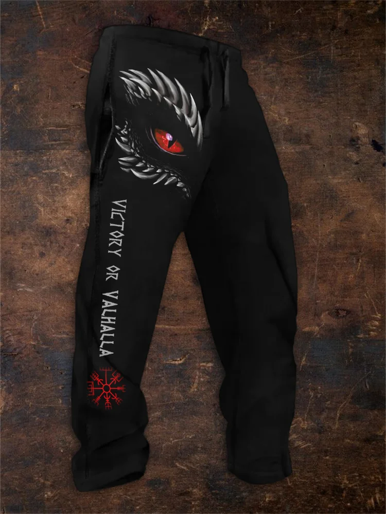 Men's Victory Or Valhalla Vegvisir Dragon Eye Sweatpants