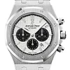 Audemars Piguet 26331ST.OO.1220ST.03 Royal Oak White - New